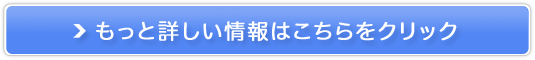 30b̌L΍/Sb\gm̔TCg